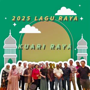 Kuari Raya (feat. 何泇锂)