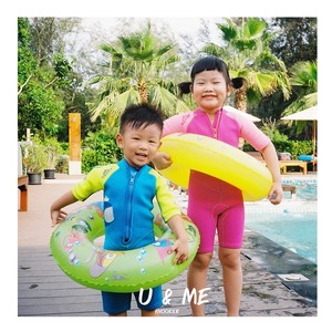 U & ME