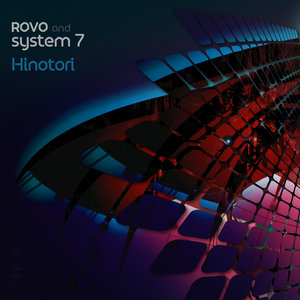 Hinotori (Evan Marc Remix)