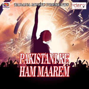 Pakistani Ke Ham Maarem