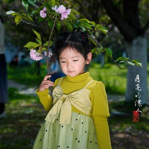 花仙子