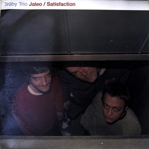 Jaleo / Satisfaction (黑胶版)