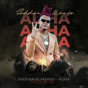 Aliha