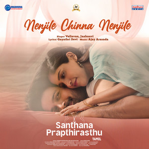 Nenjile Chinna Nenjile (From