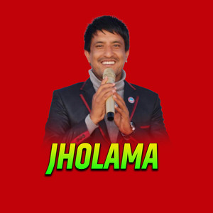 Jholama