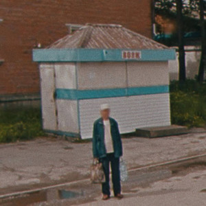 Элитный Полигон (Explicit)