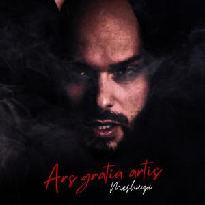 Κατσαρόλα (feat. KrisTwisT)