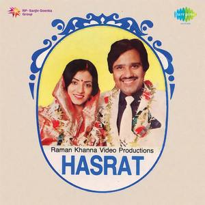 Hasrat (Original Motion Picture Soundtrack)