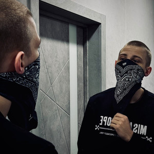 Наедине с собой (Explicit)