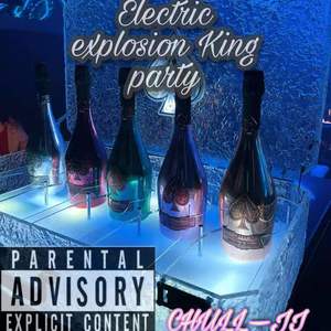 电爆懂王Party (Disco Version)