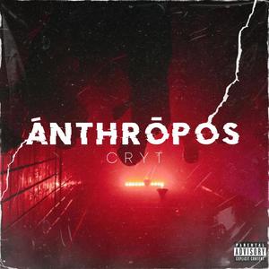 Ánthrōpos (Explicit)