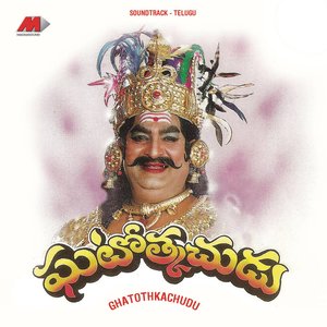 Ghatothkachudu (Original Motion Picture Soundtrack)