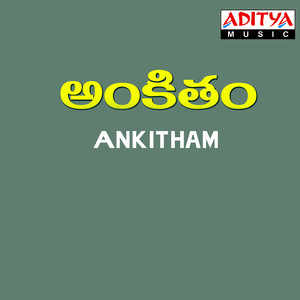 Ankitham (Original Motion Picture Soundtrack)