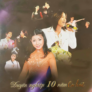 Bức Thư Tình Đầu Tiên