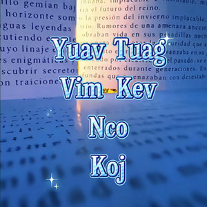 Yuav tuag vim nco koj