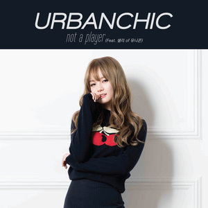 Not A Player (Feat. 샐리 Of 유니콘)