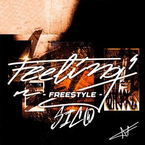 Feeling Freestyle (Explicit)