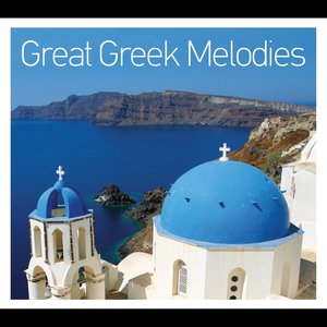 Great Greek Melodies (Instrumental)