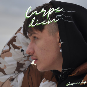 Nie polegnę (Explicit)