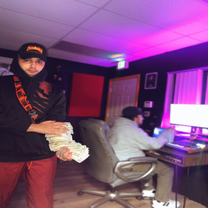 Dont Fold (Explicit)