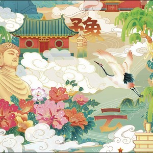 豫家门（说唱）