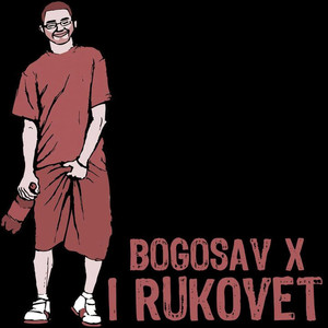 I Rukovet