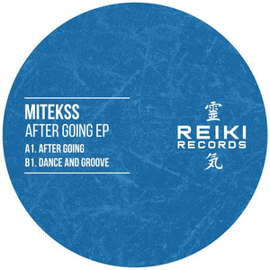 Dance And Groove