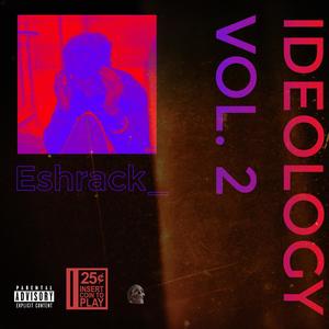 Complicated(feat. Deonte the Alien) (Explicit)