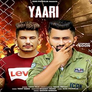 Yaari (feat. Vipin mehandipuria)