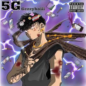 5G (Explicit)