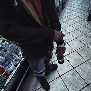 I Want Yu (feat. 1liciaaa) (Explicit)