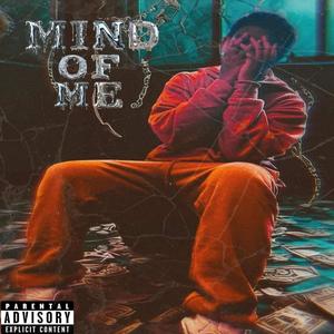 Ignorant (Explicit)