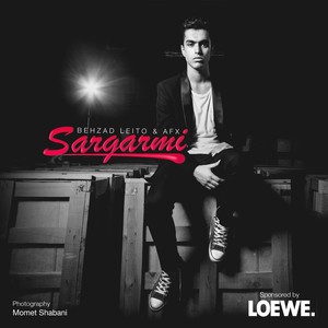 Sargarmi (feat. DJ Afx) (Remix)