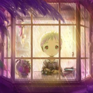 我在你心里到底算什么