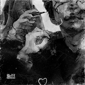 По твоим пятам (Prod. by Trippy Trap records)