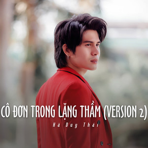 Cô Đơn Trong Lặng Thầm (Ytmix)