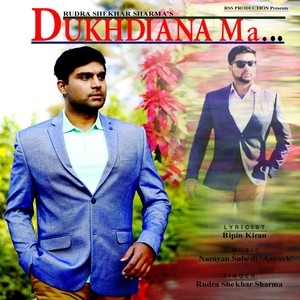 Dukhdina Ma