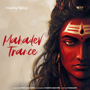 Mahadev Trance