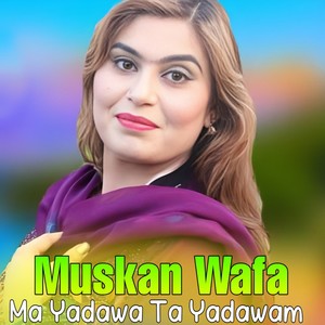 Ma Yadawa Ta Yadawam