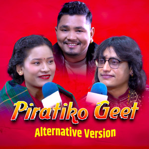 Piratiko Geet (Alternative Version)