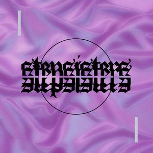 1AM(feat. Mirin Doja & Aria Bare) (Explicit)