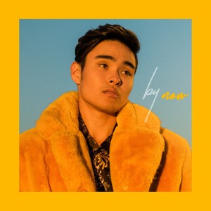 By Now (Explicit)