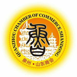 筑梦泉州城