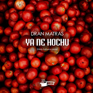 Ya Ne Hochu (Vitaly Zakharov Remix)