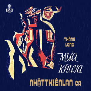 Mưa Khuya (Remastered)