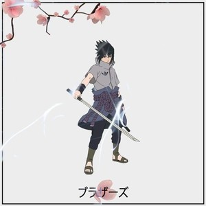 NO LIMIT ~ 制限なし