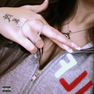 Trust !n You (feat. Ruby May) (Explicit)