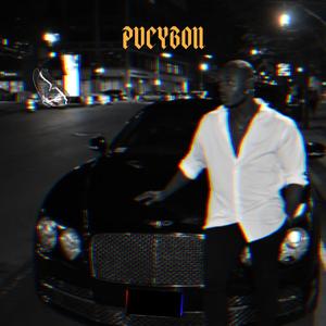 Pucyboii (Explicit)