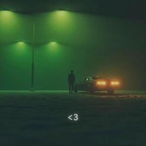 Chance (slowed + reverb)