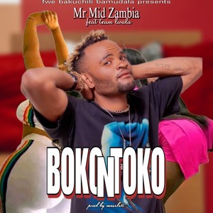 Bokontoko (Explicit)